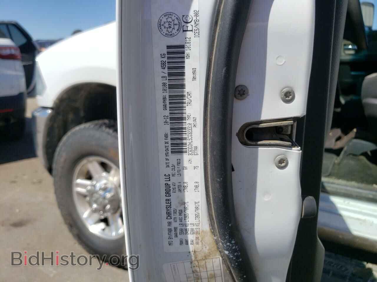 2012 DODGE RAM 3500 - VIN: 3C63D3HL5CG323310 - Photo 10