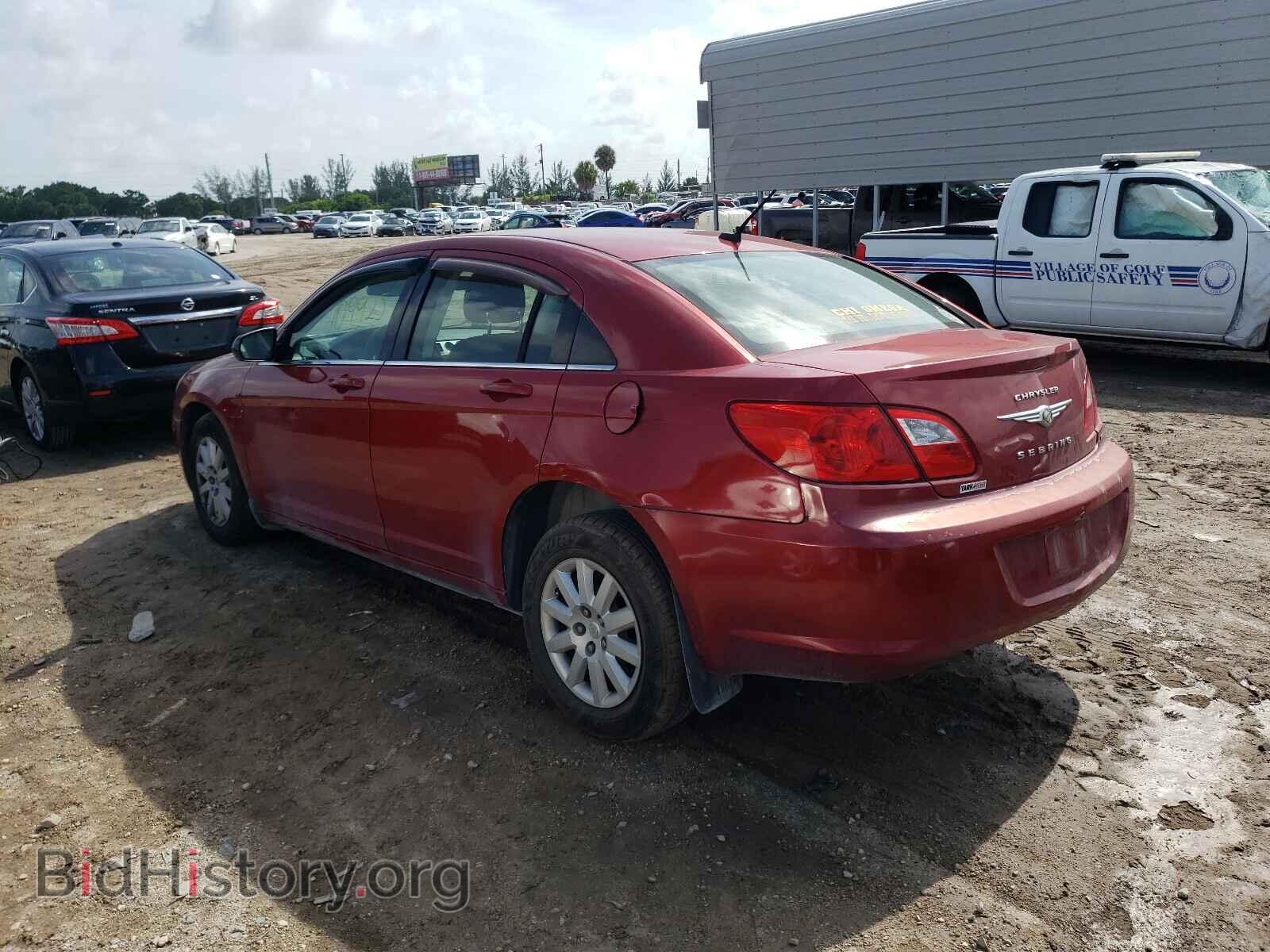 2010 CHRYSLER SEBRING - VIN: 1C3CC4FB2AN185309 - Фото 3