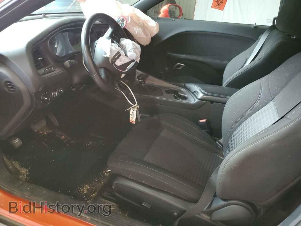 2023 DODGE CHALLENGER - VIN: 2C3CDZAG6PH554137 - Фото 7