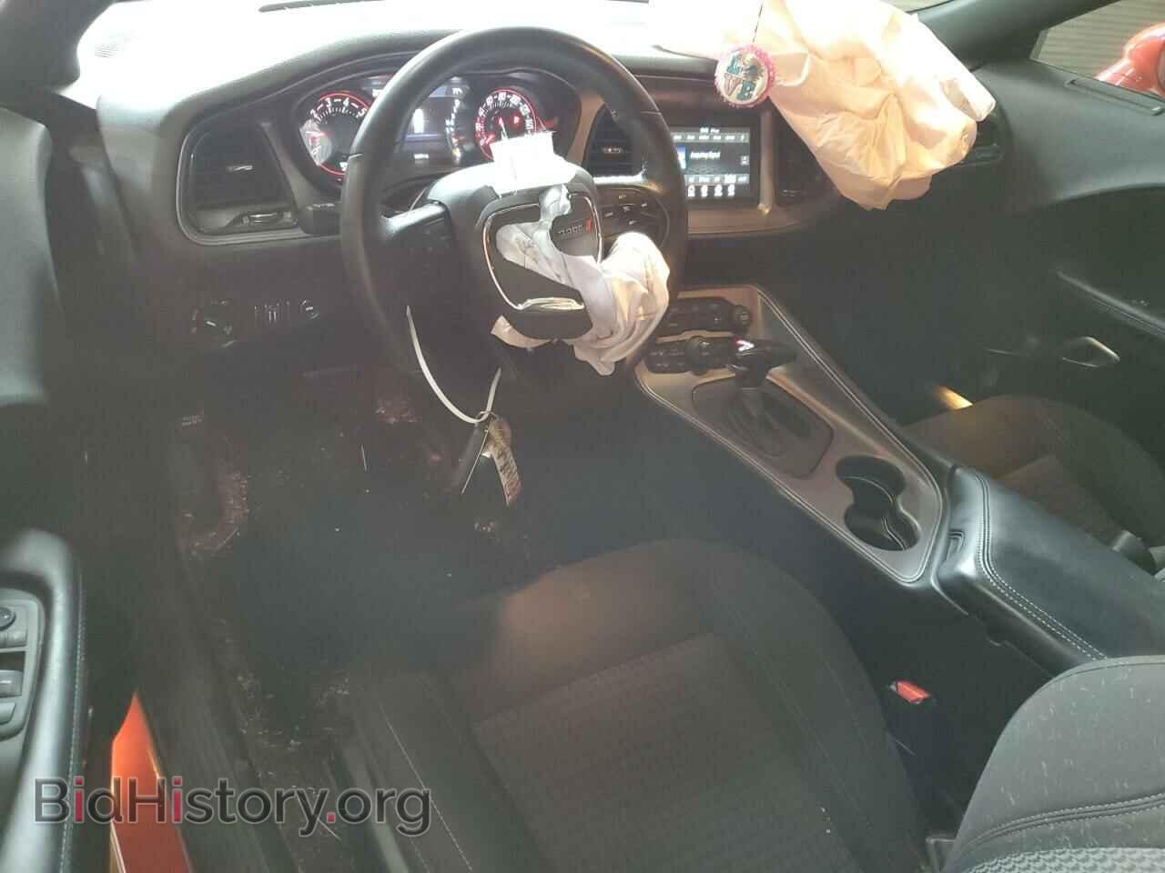 2023 DODGE CHALLENGER - VIN: 2C3CDZAG6PH554137 - Фото 8