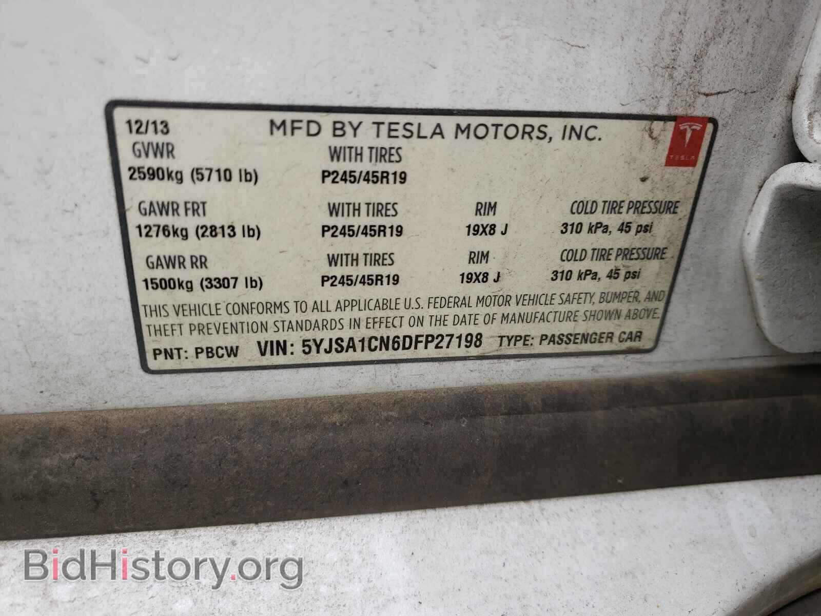 2013 TESLA MODEL S - VIN: 5YJSA1CN6DFP27198 - Photo 10