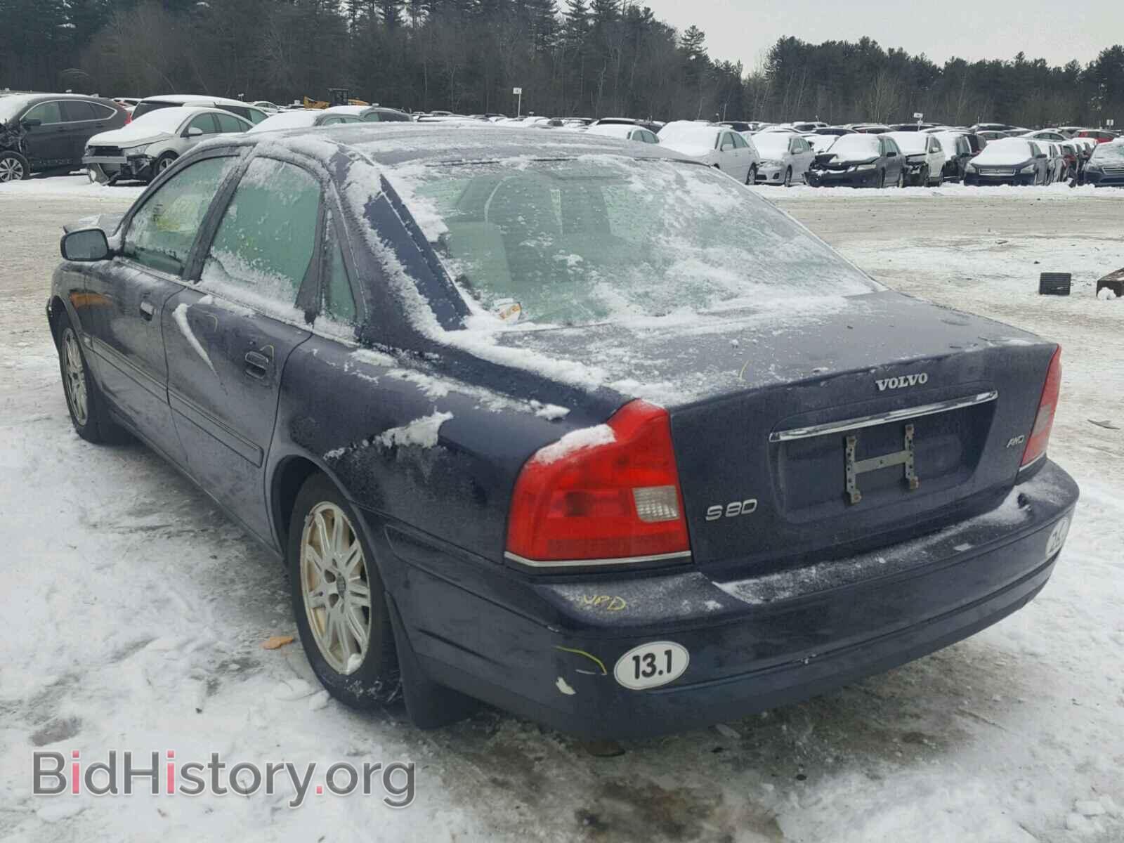 2004 VOLVO S80 - VIN: YV1TH59H841374541 - Фото 3