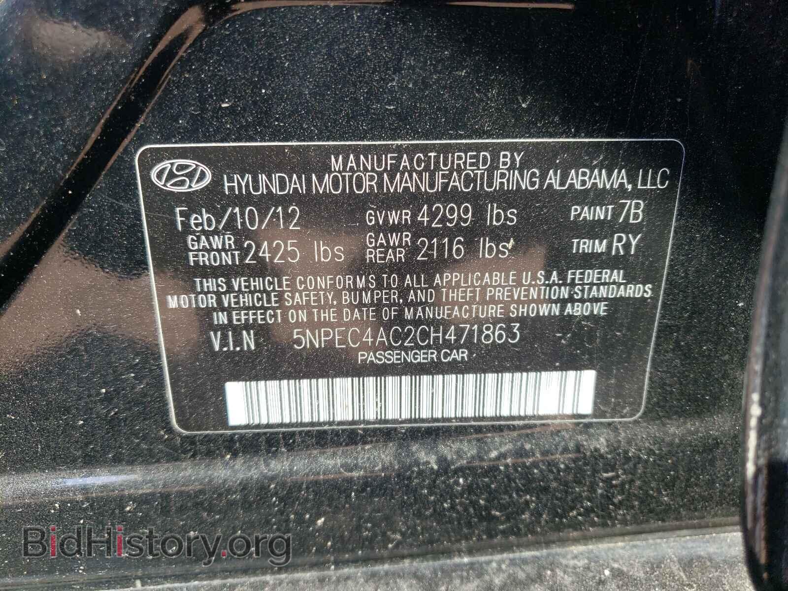 2012 HYUNDAI SONATA - VIN: 5NPEC4AC2CH471863 - Photo 10