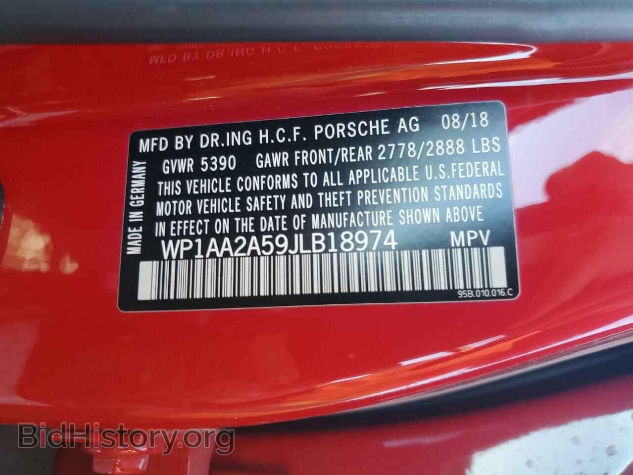 2018 PORSCHE MACAN - VIN: WP1AA2A59JLB18974 - Фото 13