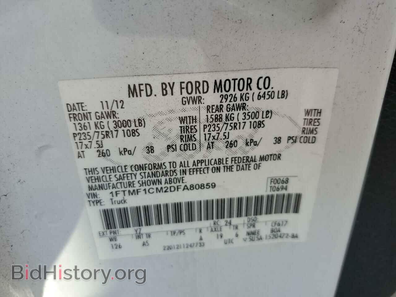 2013 FORD All Models - VIN: 1FTMF1CM2DFA80859 - Photo 14