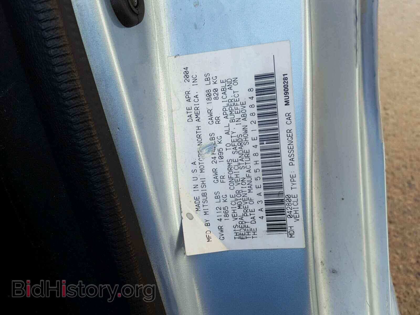 2004 MITSUBISHI ECLIPSE - VIN: 4A3AE55H84E128848 - Photo 10