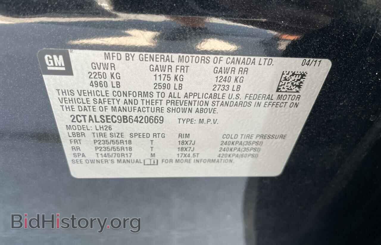 2011 GMC TERRAIN - VIN: 2CTALSEC9B6420669 - Фото 10