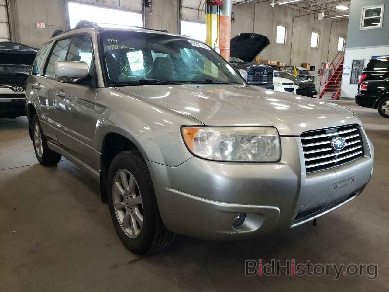 Photo JF1SG65647H714252 - SUBARU FORESTER 2007