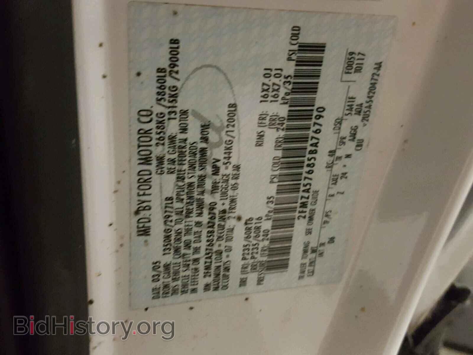 2005 FORD FREESTAR - VIN: 2FMZA57685BA76790 - Фото 10