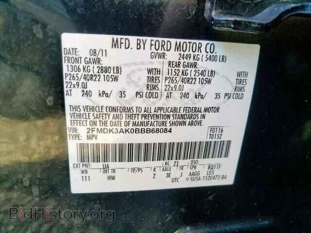 2011 FORD EDGE - VIN: 2FMDK3AK0BBB68084 - Фото 10