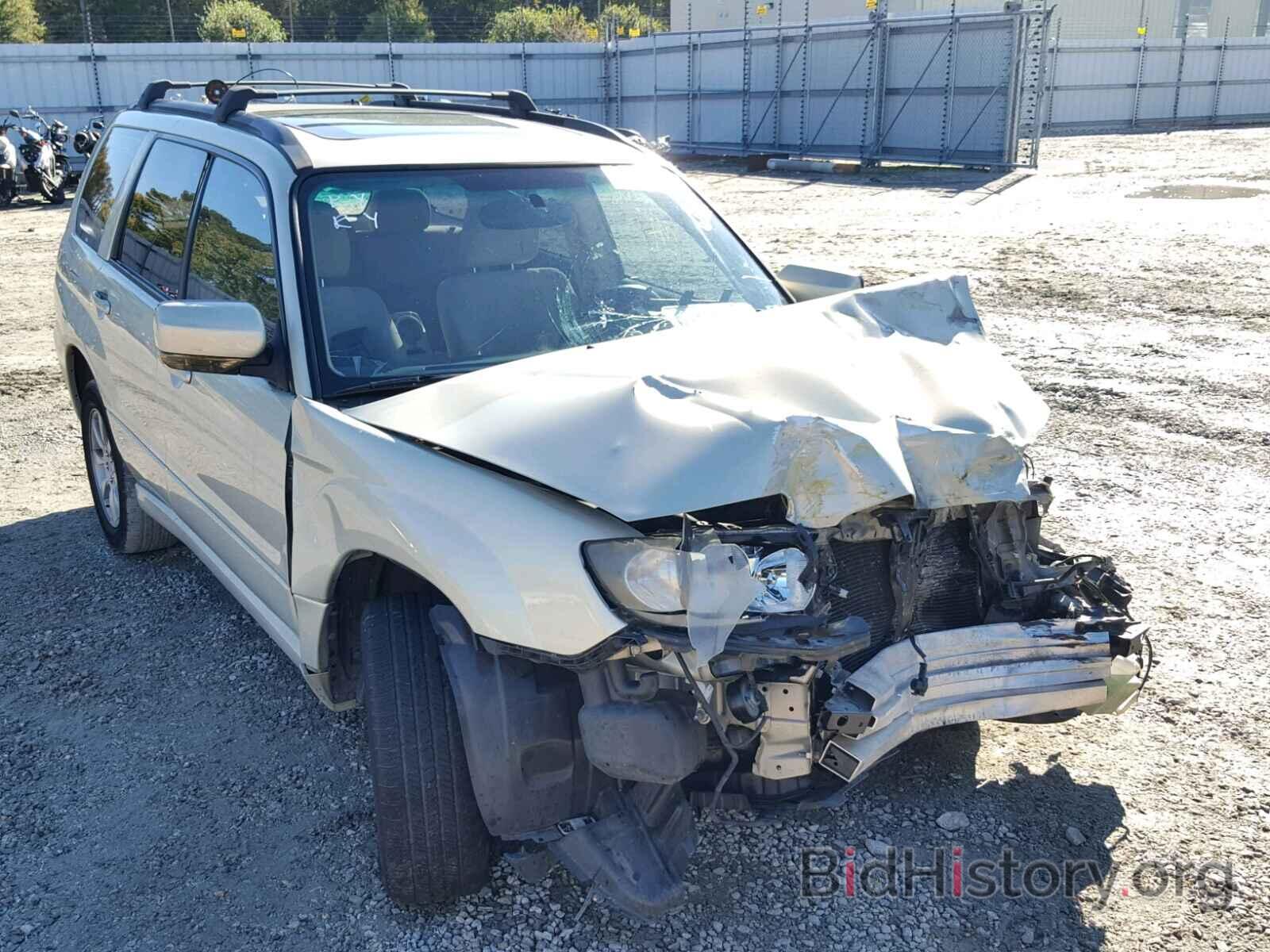Photo JF1SG65656H727445 - SUBARU FORESTER 2006