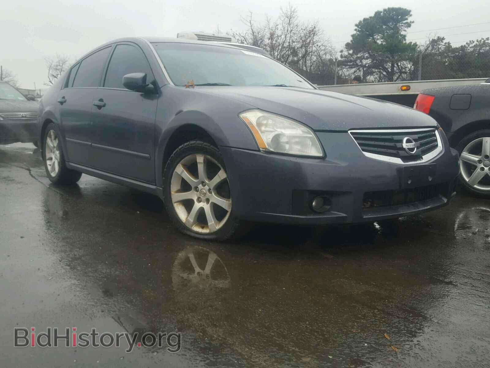 Photo 1N4BA41E17C807729 - NISSAN MAXIMA 2007