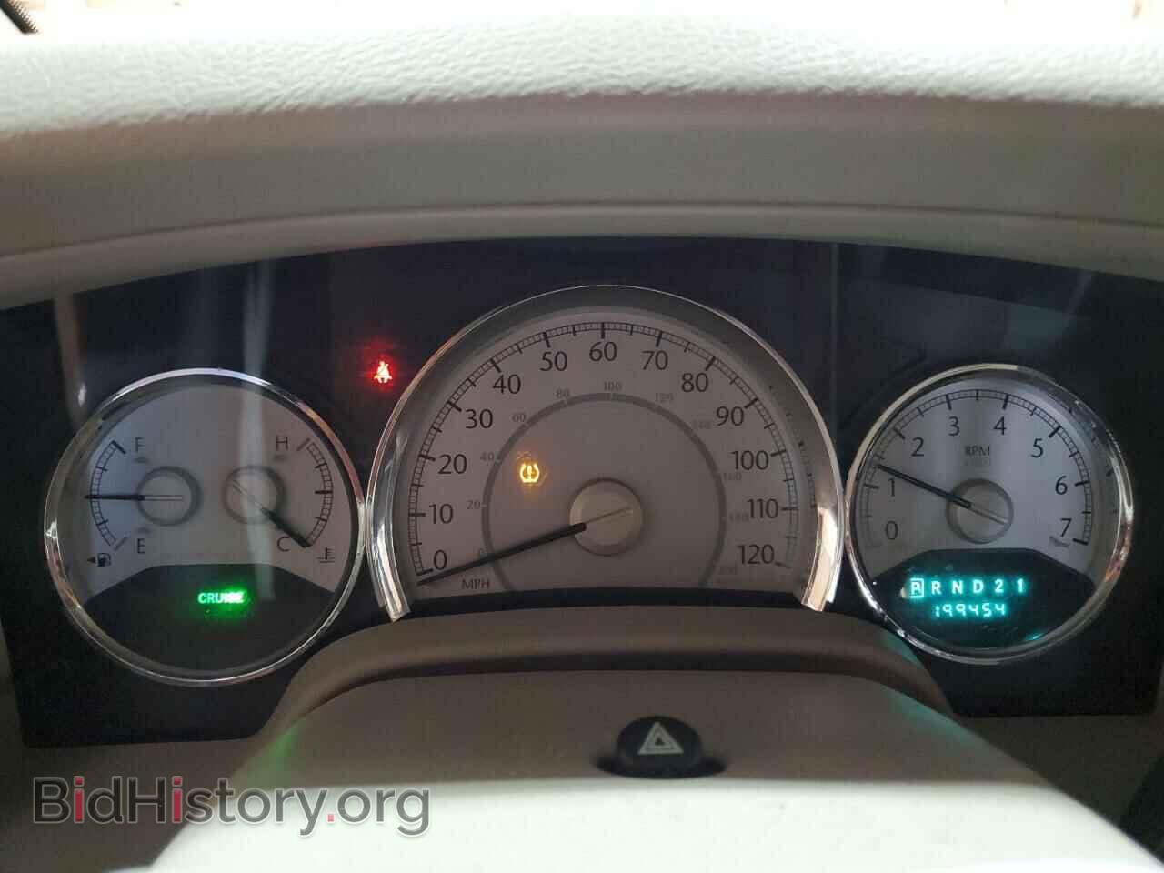 2008 CHRYSLER ASPEN - VIN: 1A8HW58248F105243 - Фото 9