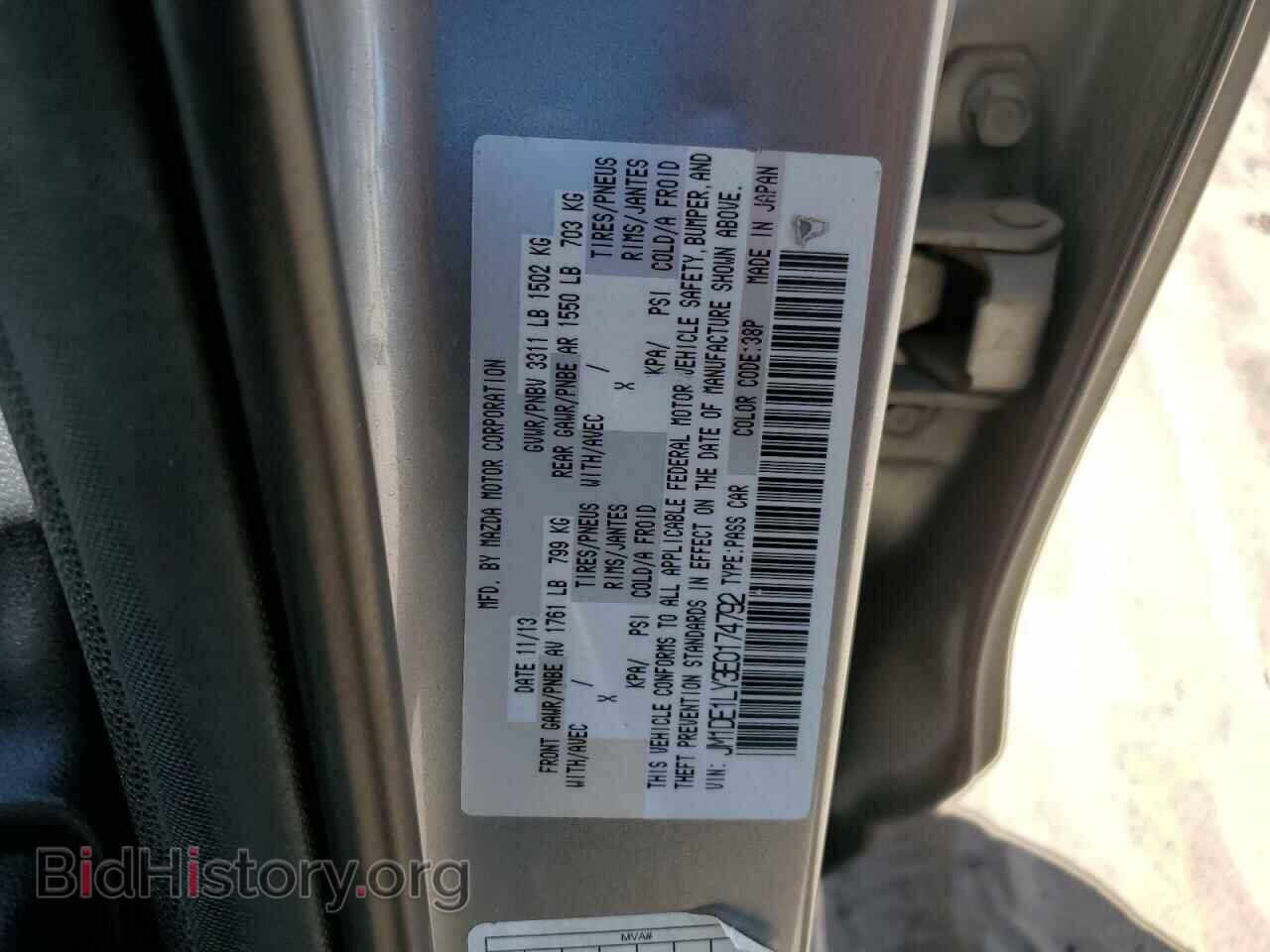 2014 MAZDA 2 - VIN: JM1DE1LY3E0174792 - Photo 12