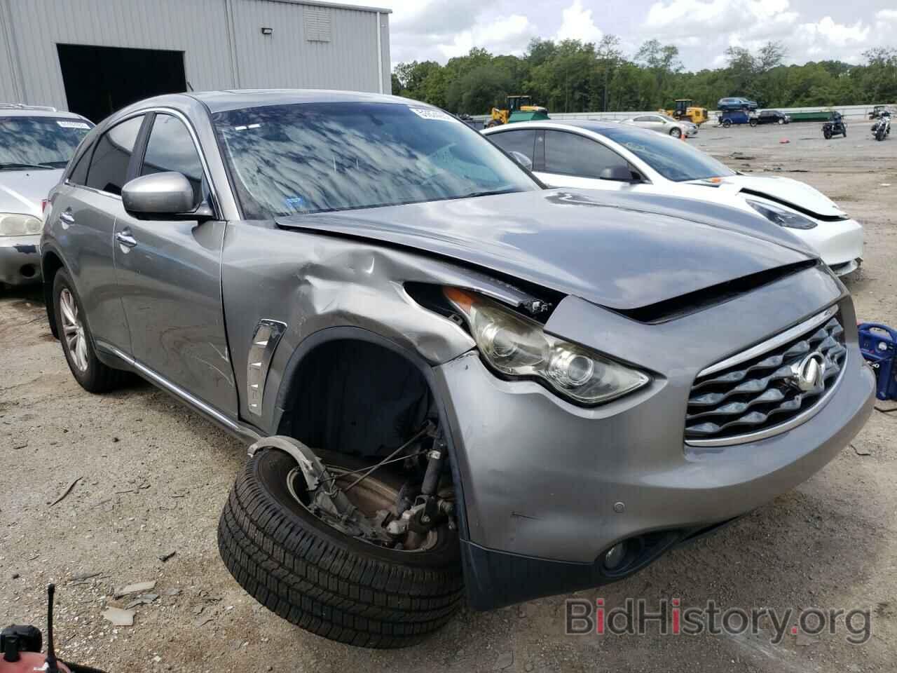 Photo JN8AS1MUXBM711688 - INFINITI FX35 2011