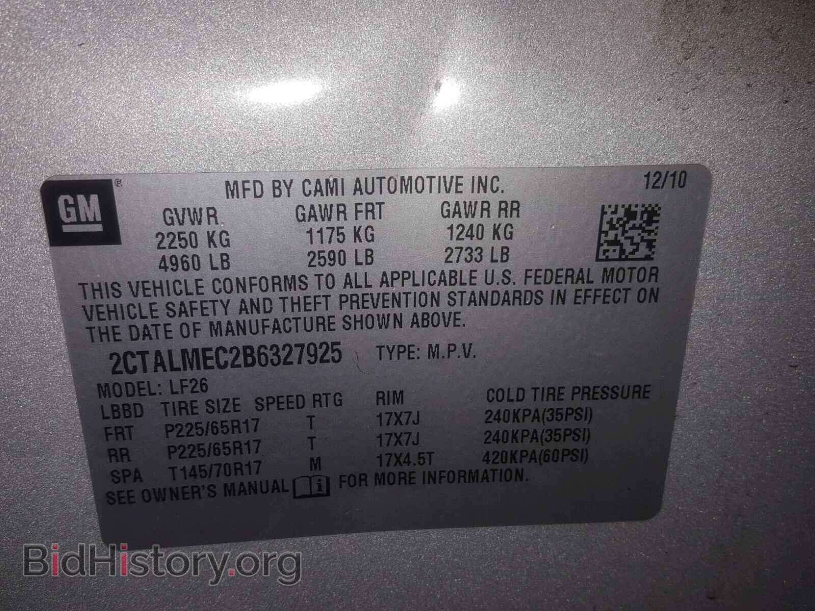 2011 GMC TERRAIN SL - VIN: 2CTALMEC2B6327925 - Фото 10