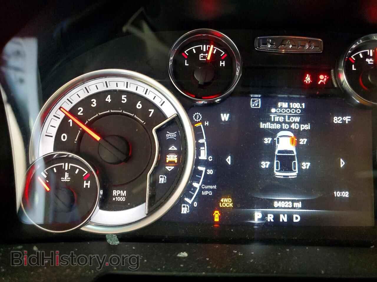 2022 RAM 1500 - VIN: 1C6RR7FG0NS193165 - Фото 9