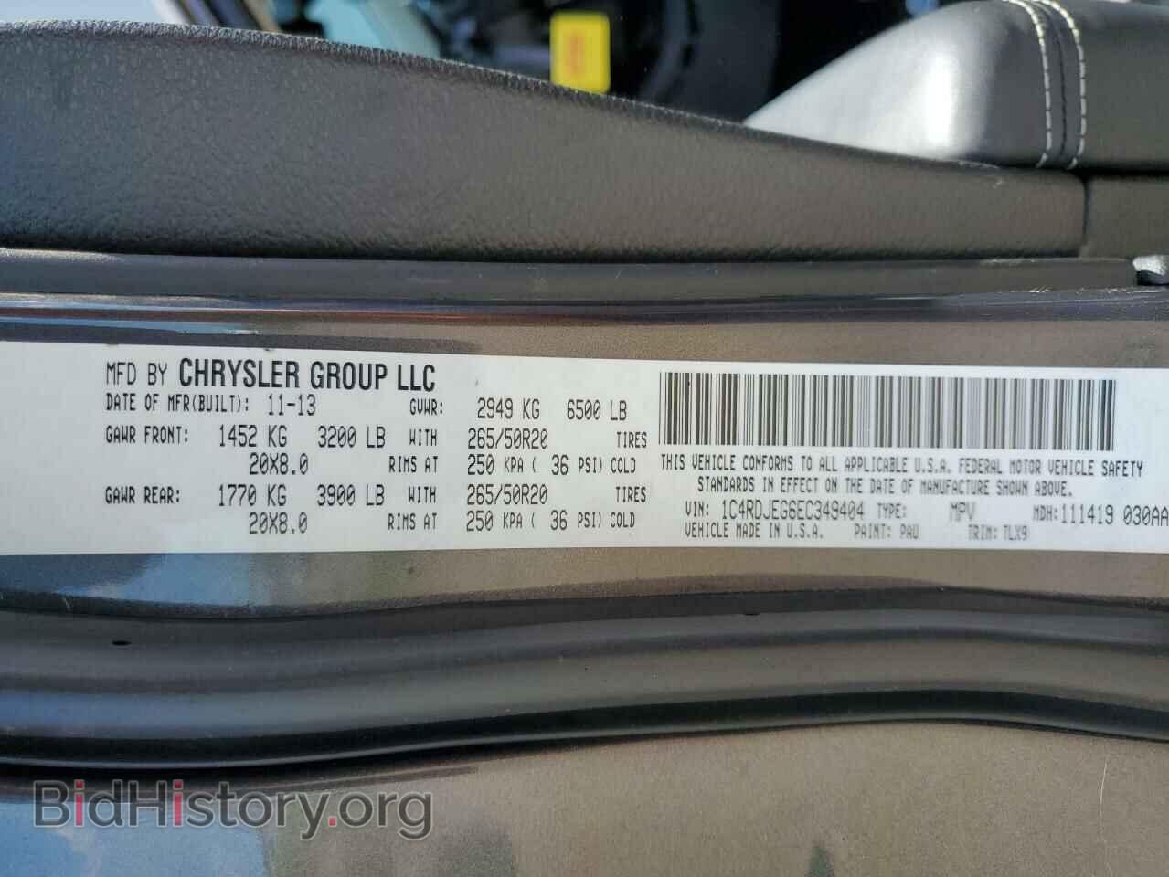 2014 DODGE DURANGO - VIN: 1C4RDJEG6EC349404 - Photo 13