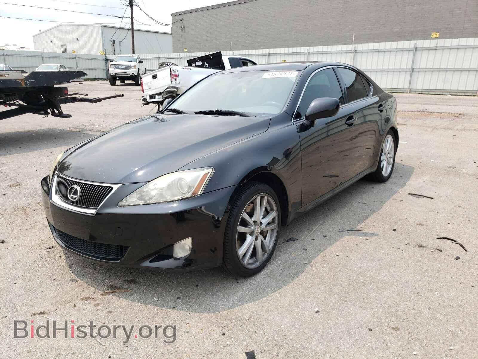 2006 LEXUS IS - VIN: JTHBE262X62002932 - Фото 2