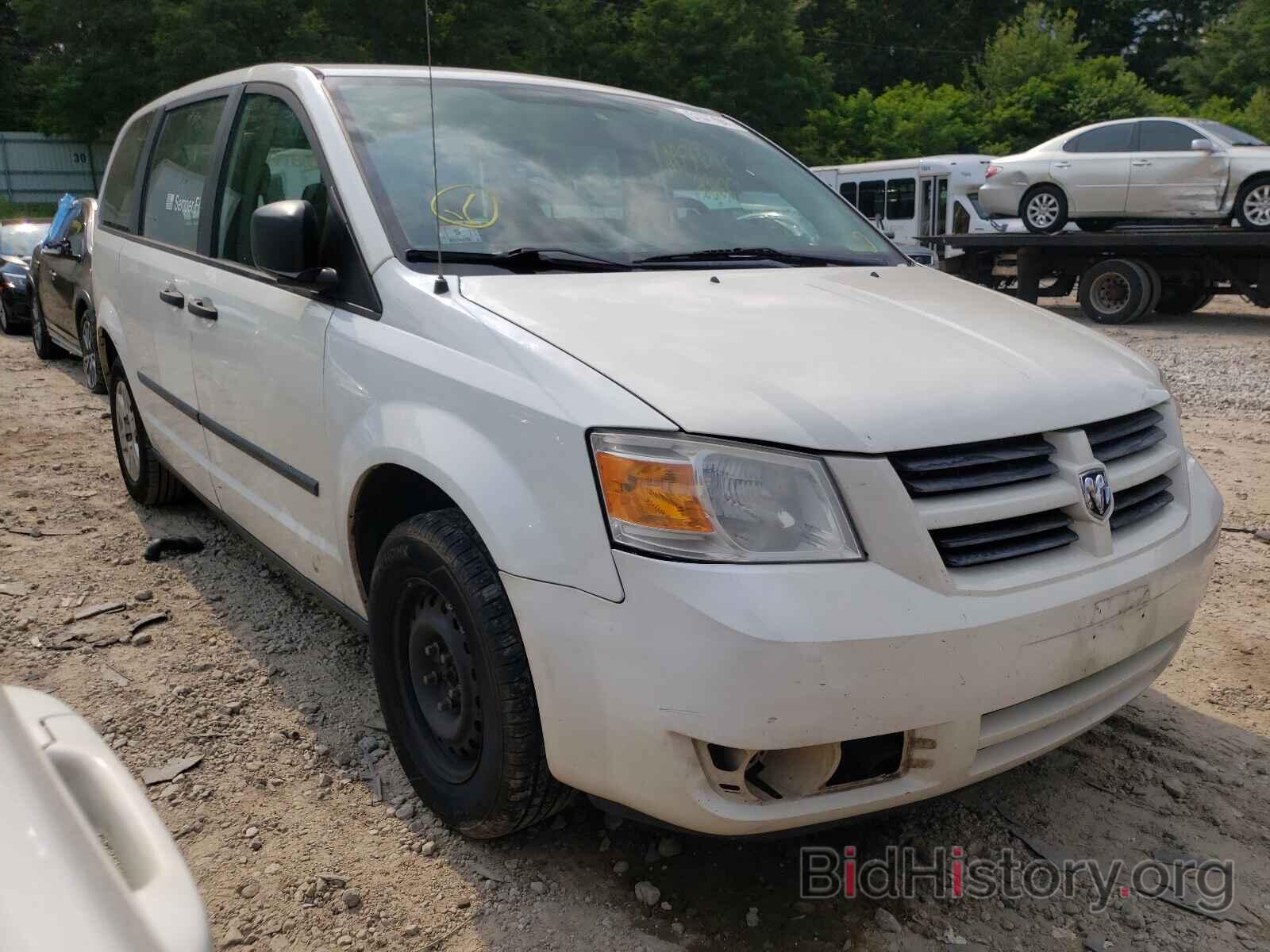 Photo 2D8HN44H18R106858 - DODGE GRAND CARA 2008