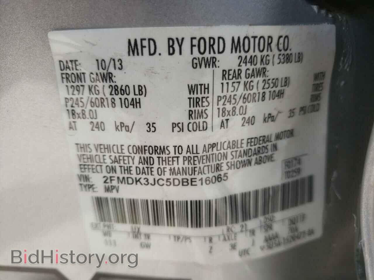 2013 FORD EDGE - VIN: 2FMDK3JC5DBE16065 - Photo 10
