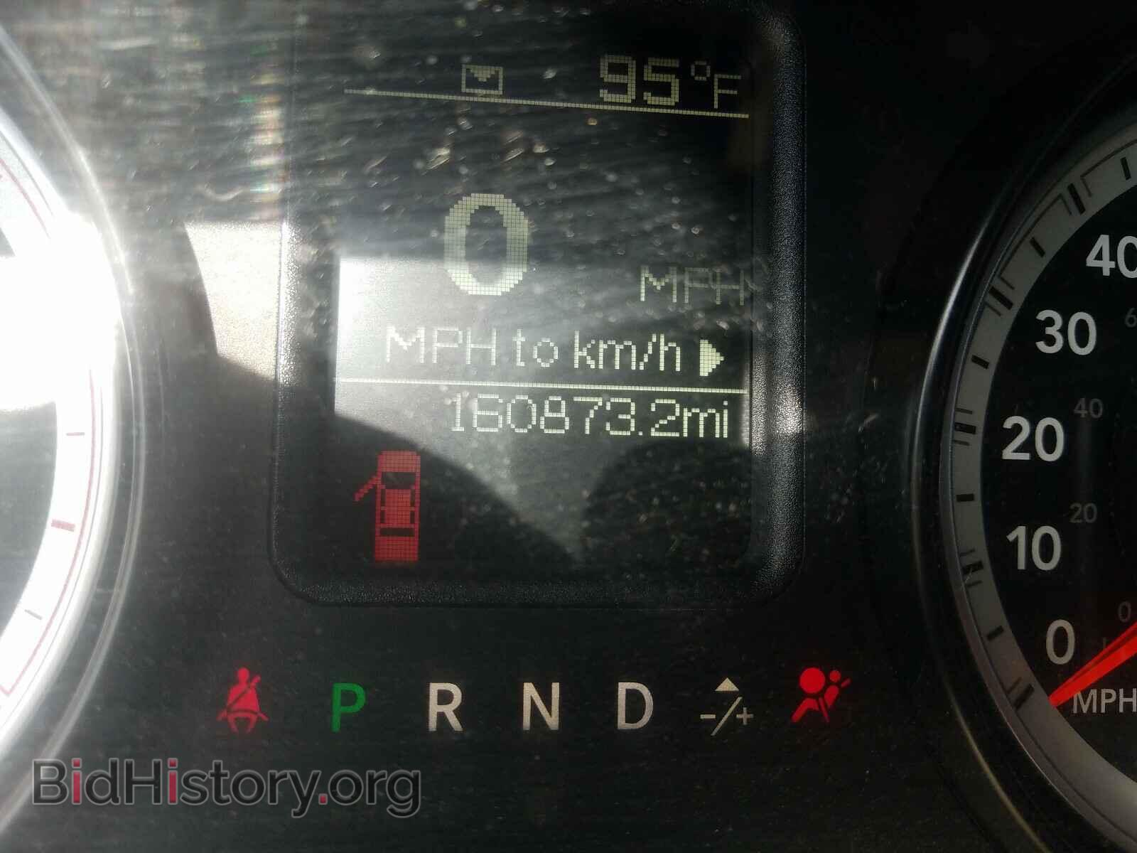 2014 RAM 2500 - VIN: 3C6UR5CL3EG163049 - Фото 8