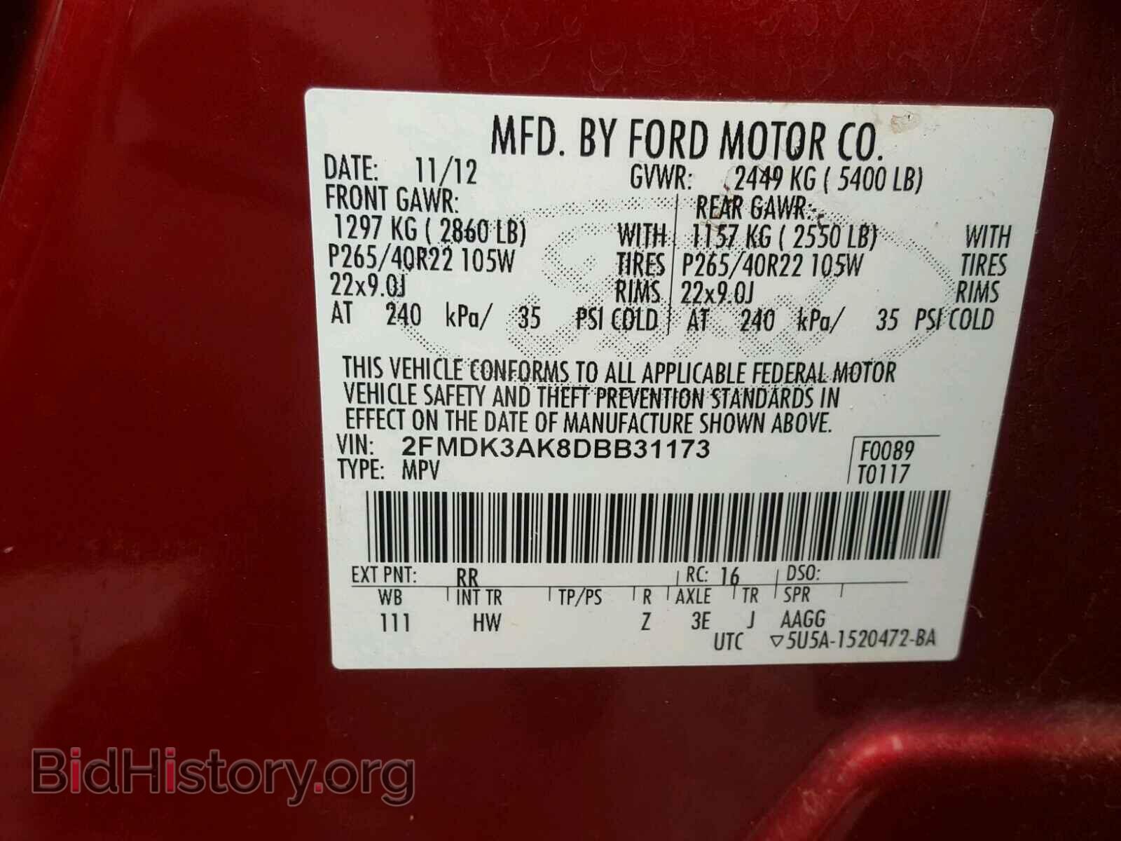 2013 FORD EDGE - VIN: 2FMDK3AK8DBB31173 - Photo 10