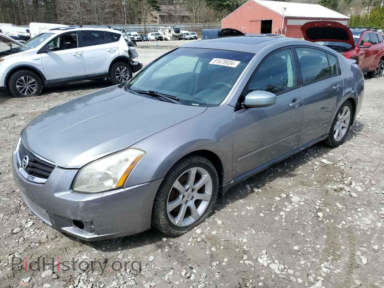 Фотография 1N4BA41E58C838970 - NISSAN MAXIMA 2008