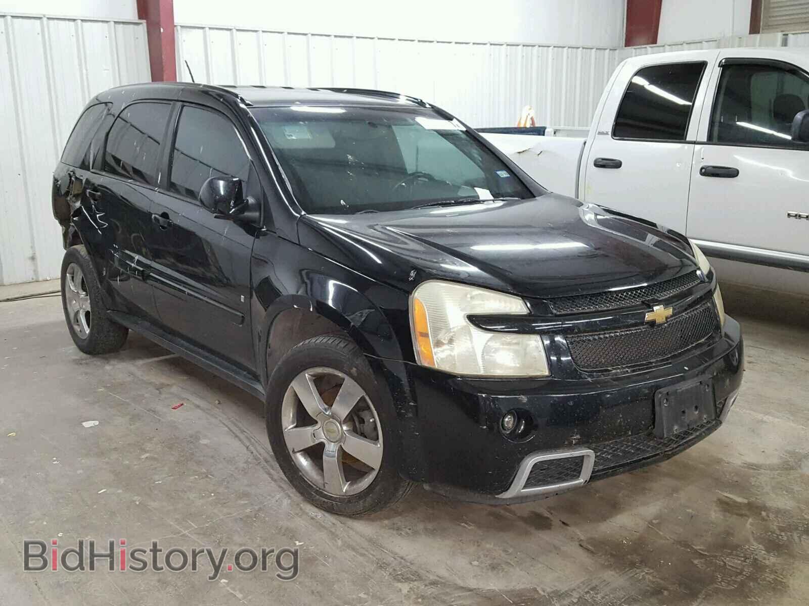 Photo 2CNDL937X86298092 - CHEVROLET EQUINOX 2008