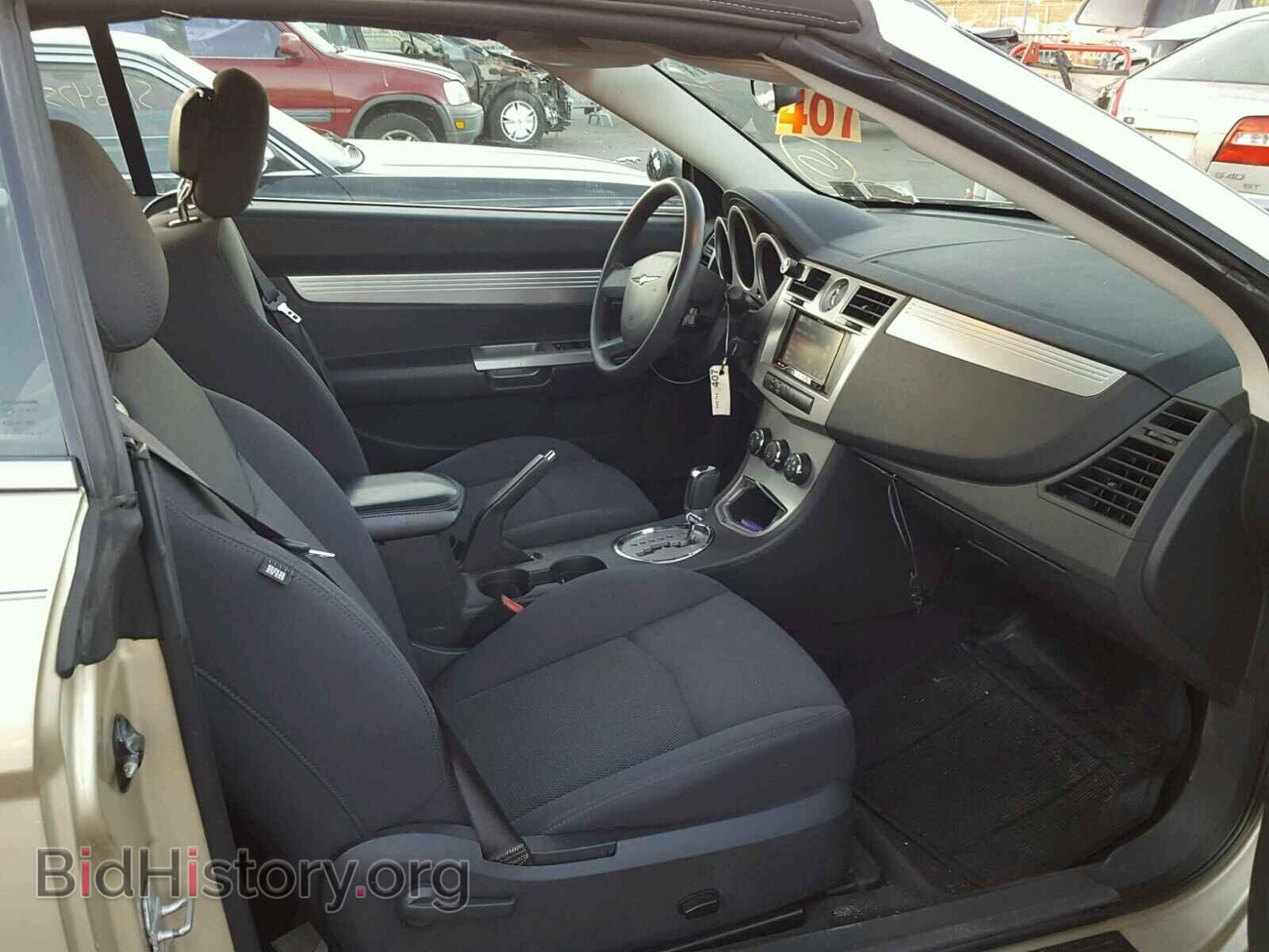 2010 CHRYSLER SEBRING - VIN: 1C3BC5ED3AN142540 - Фото 5