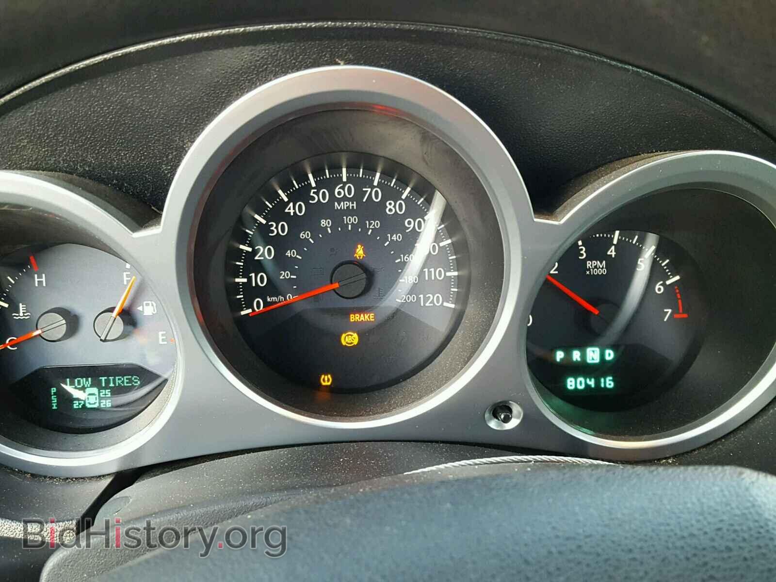 2010 CHRYSLER SEBRING - VIN: 1C3BC5ED3AN142540 - Фото 8