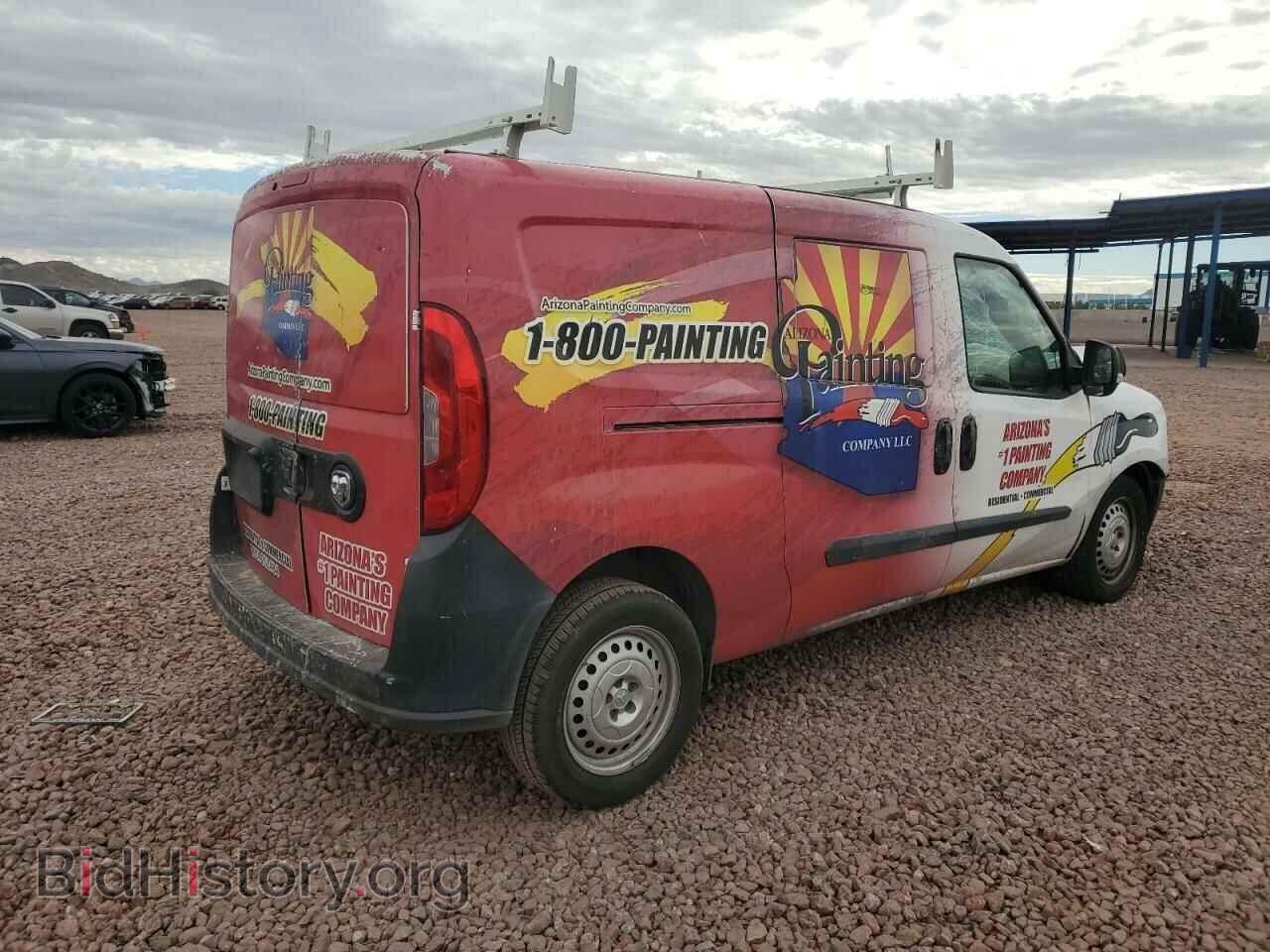 2020 RAM All Models - VIN: ZFBHRFAB0L6P55794 - Фото 3