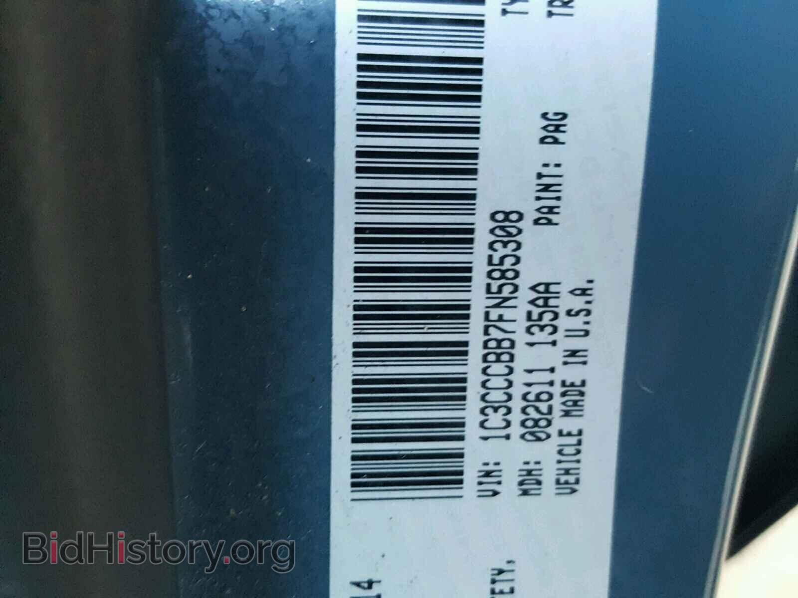 2015 CHRYSLER 200 - VIN: 1C3CCCBB7FN585308 - Photo 10