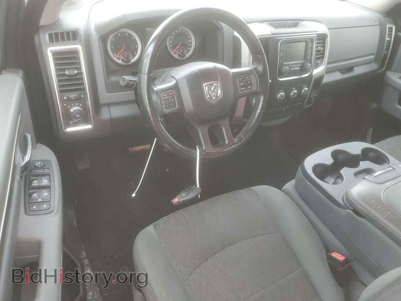 2015 RAM 1500 - VIN: 1C6RR6GT9FS638557 - Фото 8