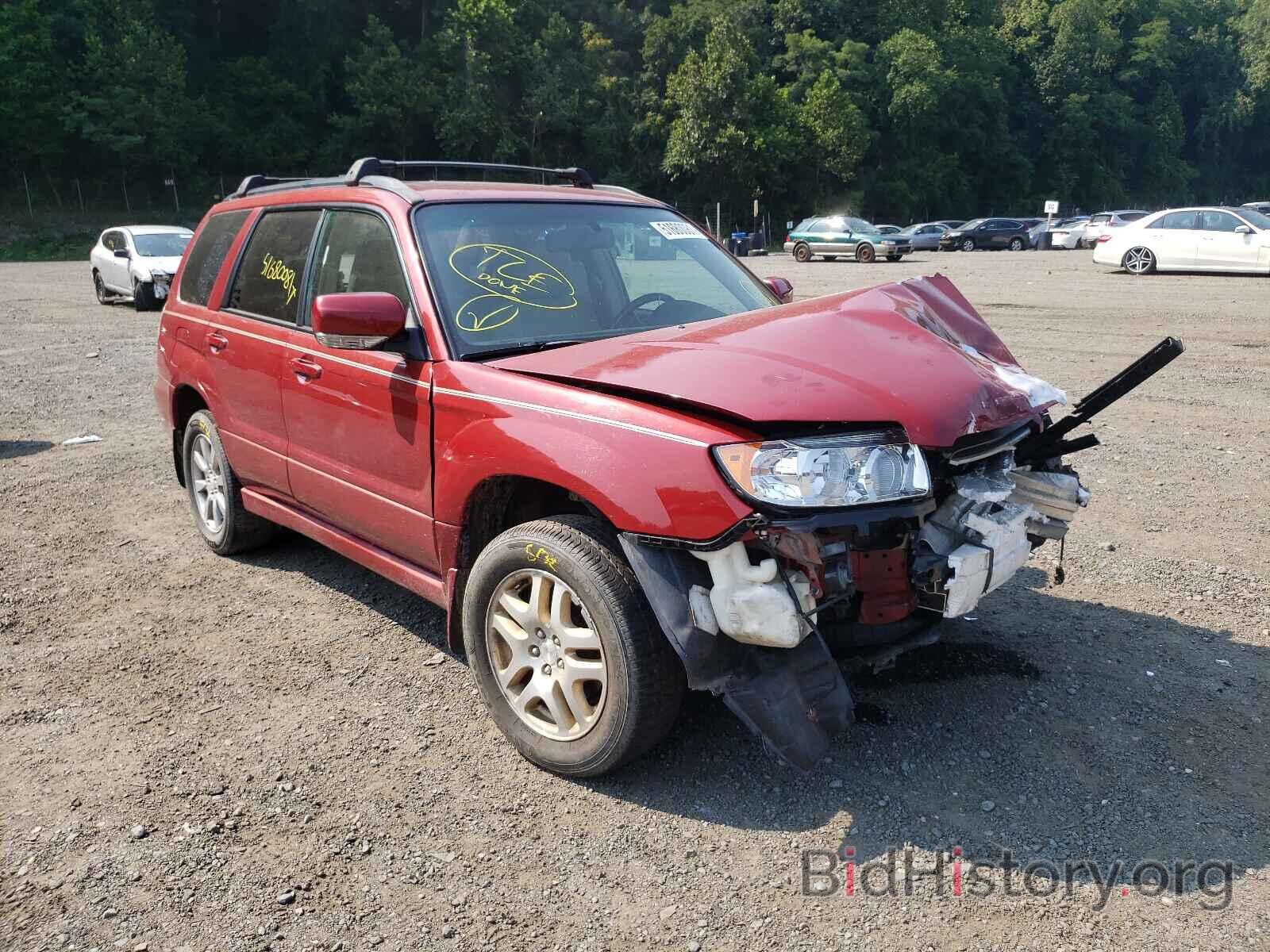 Photo JF1SG65667H703673 - SUBARU FORESTER 2007