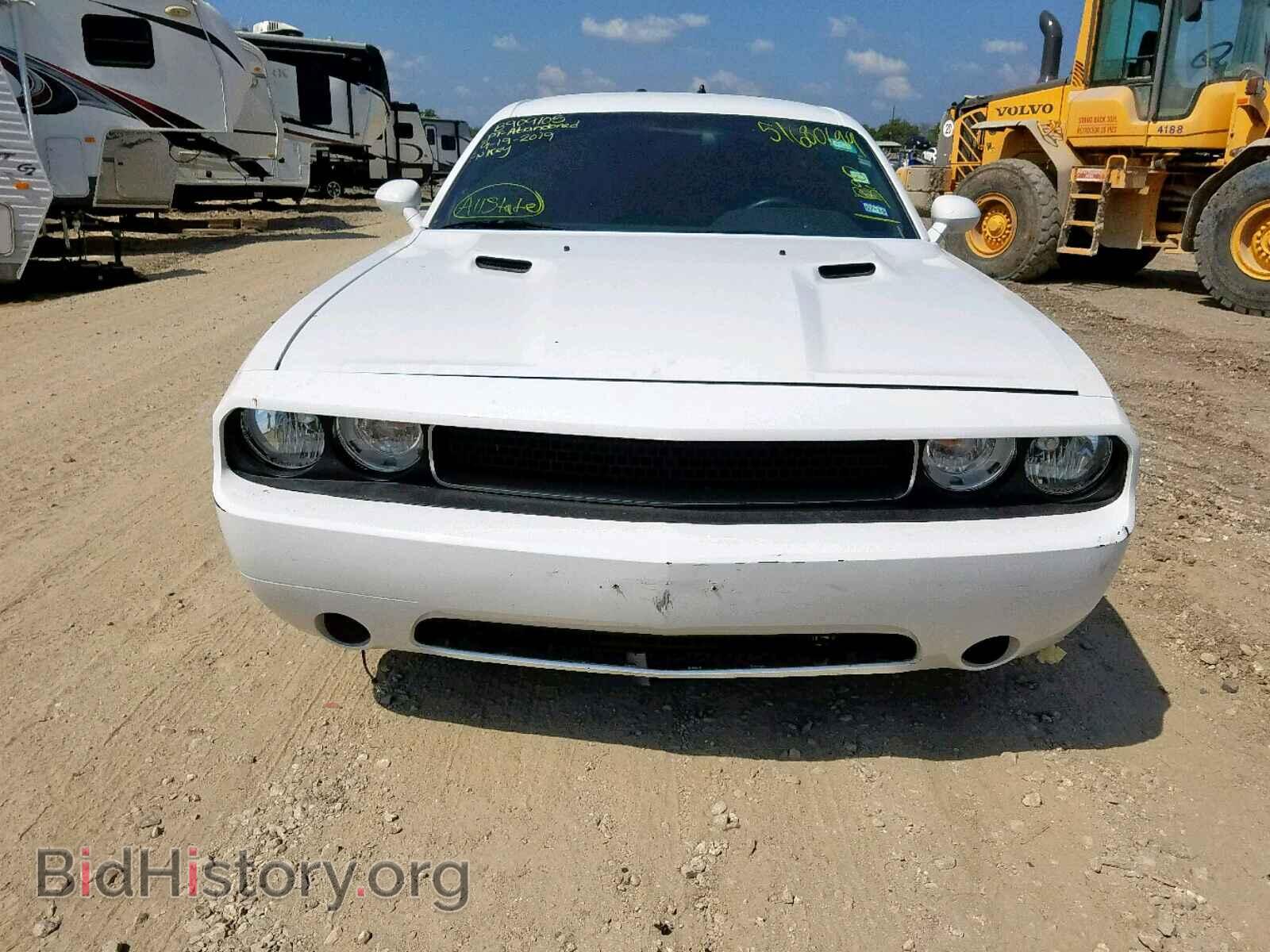 2014 DODGE CHALLENGER - VIN: 2C3CDYAG2EH195750 - Photo 9