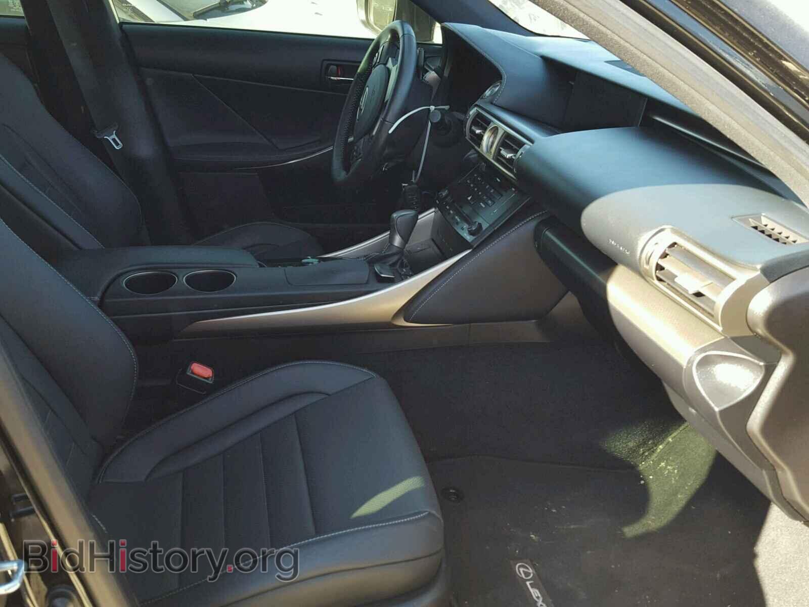2014 LEXUS IS250 - VIN: JTHBF1D21E5037012 - Фото 5