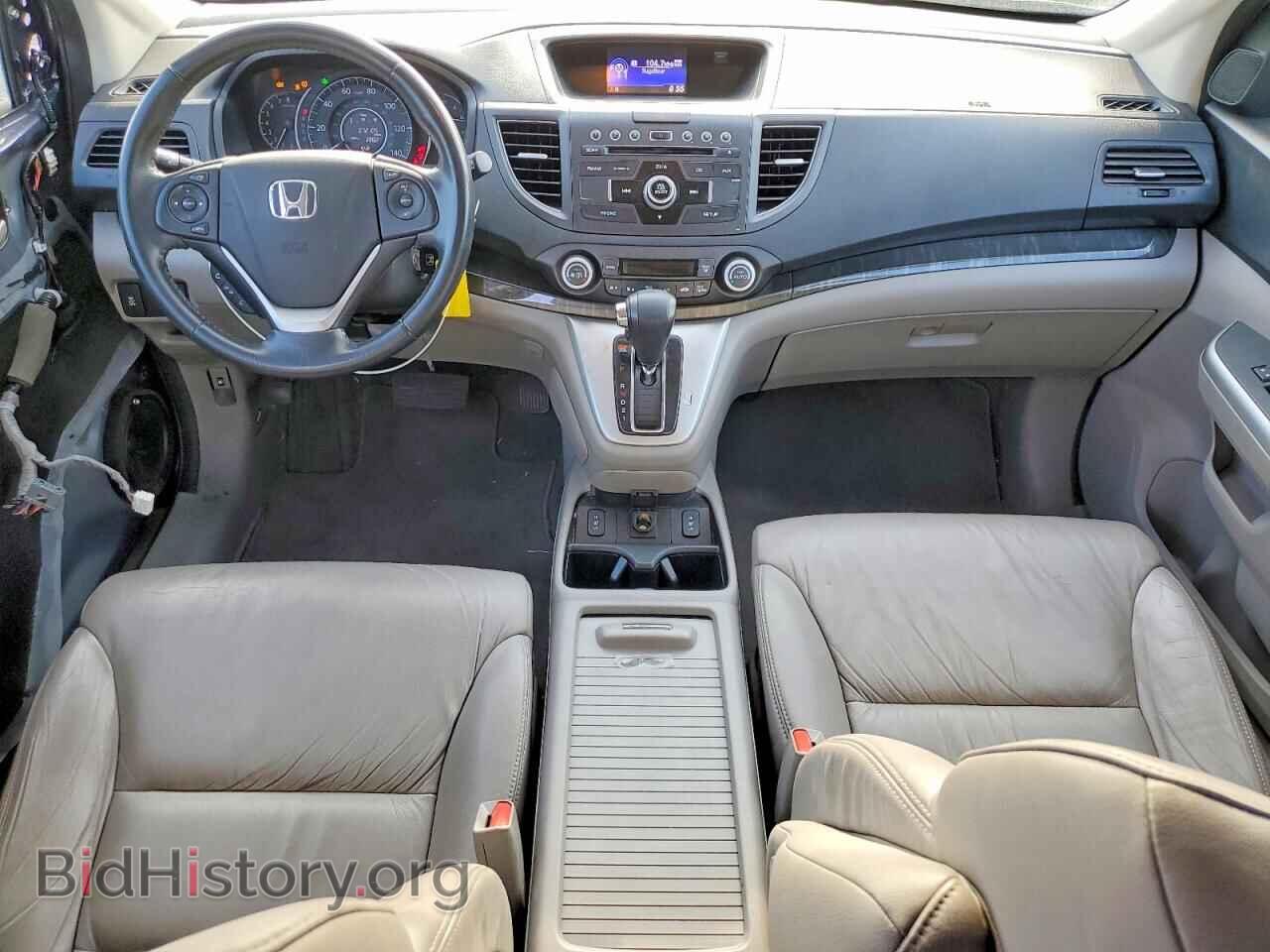 2014 HONDA CRV - VIN: 2HKRM3H72EH519639 - Фото 8
