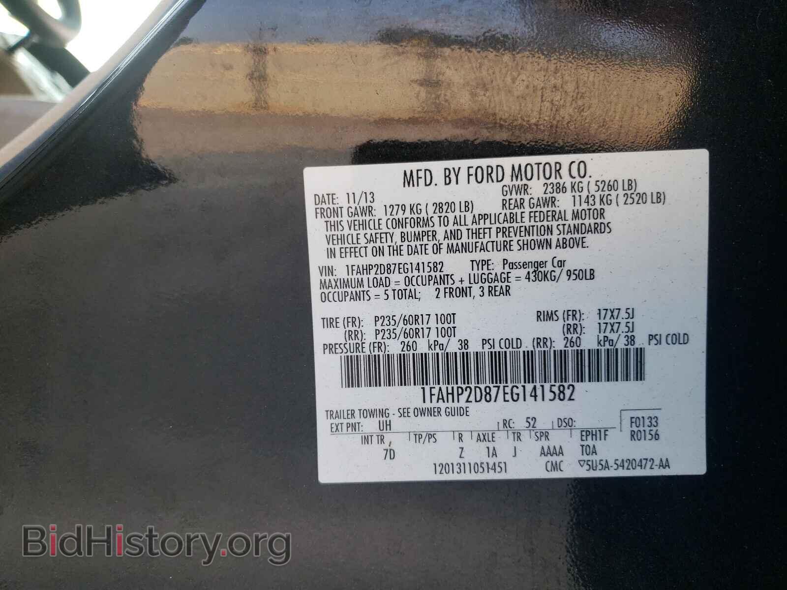2014 FORD TAURUS - VIN: 1FAHP2D87EG141582 - Photo 10