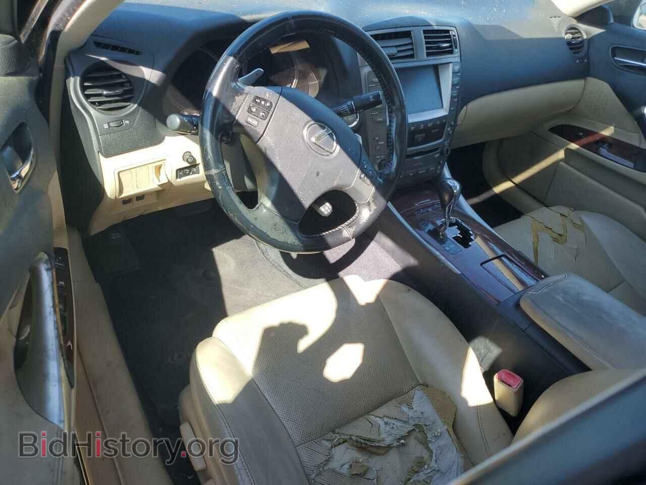 2008 LEXUS IS - VIN: JTHBK262485075546 - Фото 8