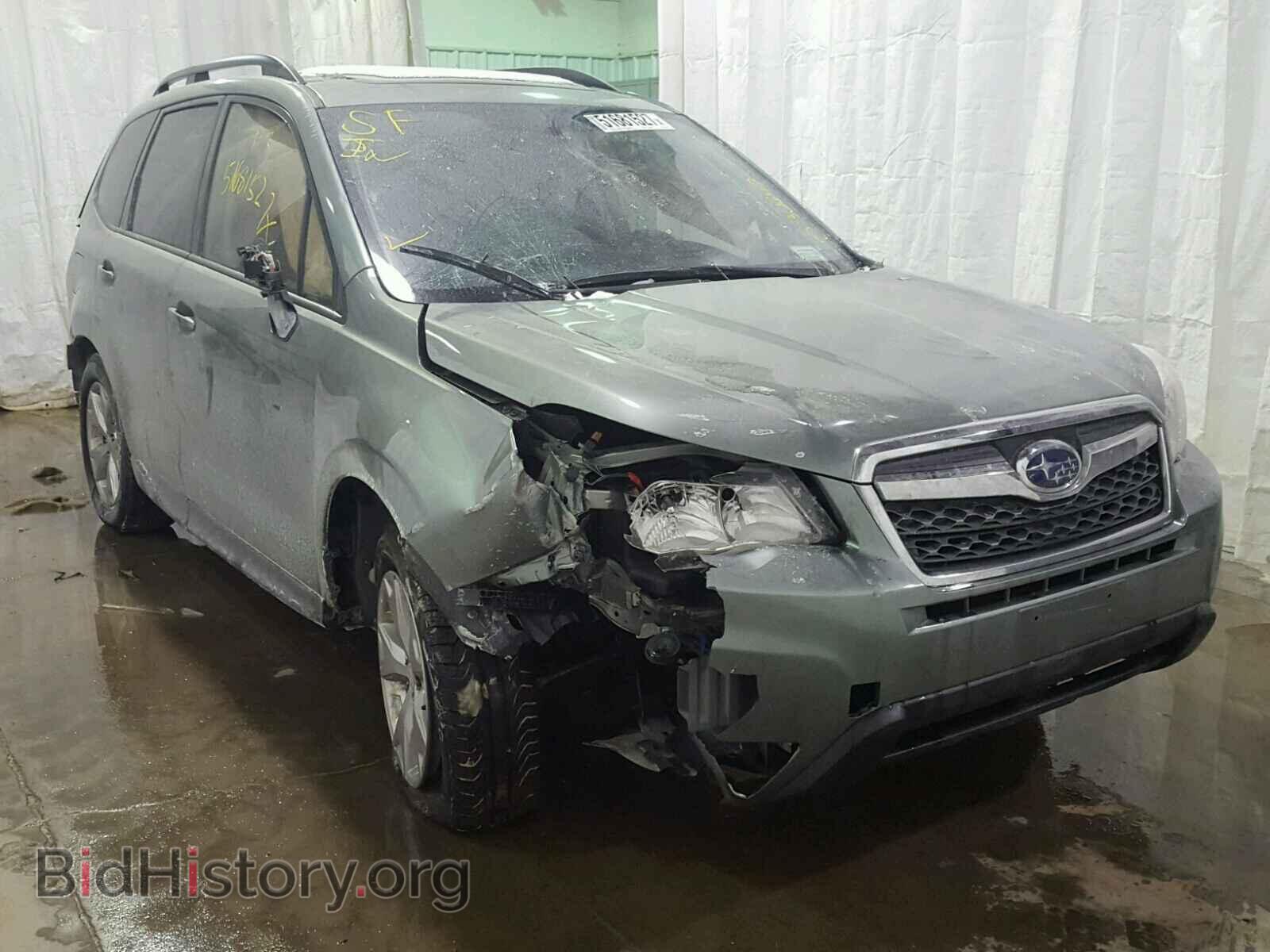 Photo JF2SJADC4GH534910 - SUBARU FORESTER 2016
