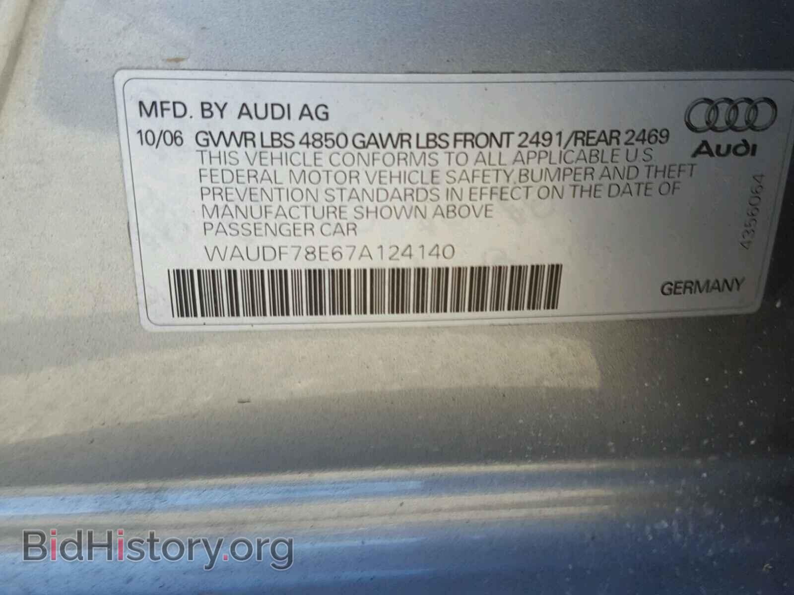 2007 AUDI A4 - VIN: WAUDF78E67A124140 - Фото 10
