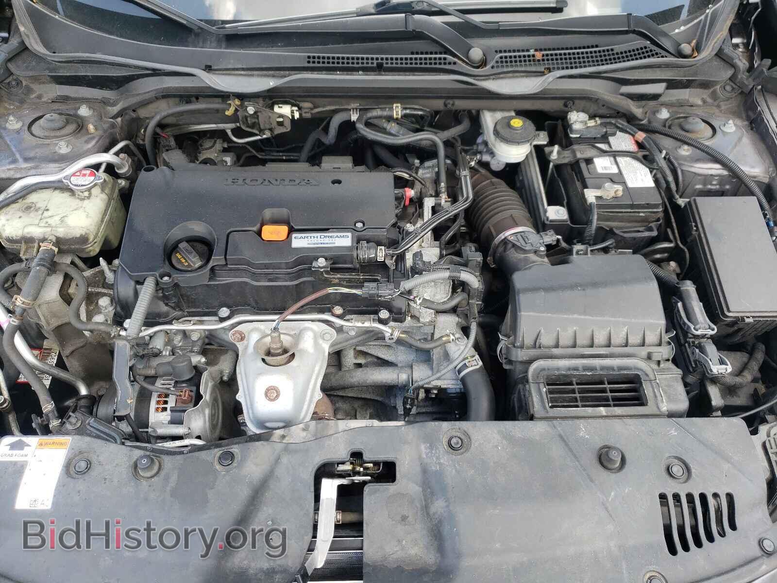 2017 HONDA CIVIC - VIN: 19XFC2F50HE031154 - Фото 7