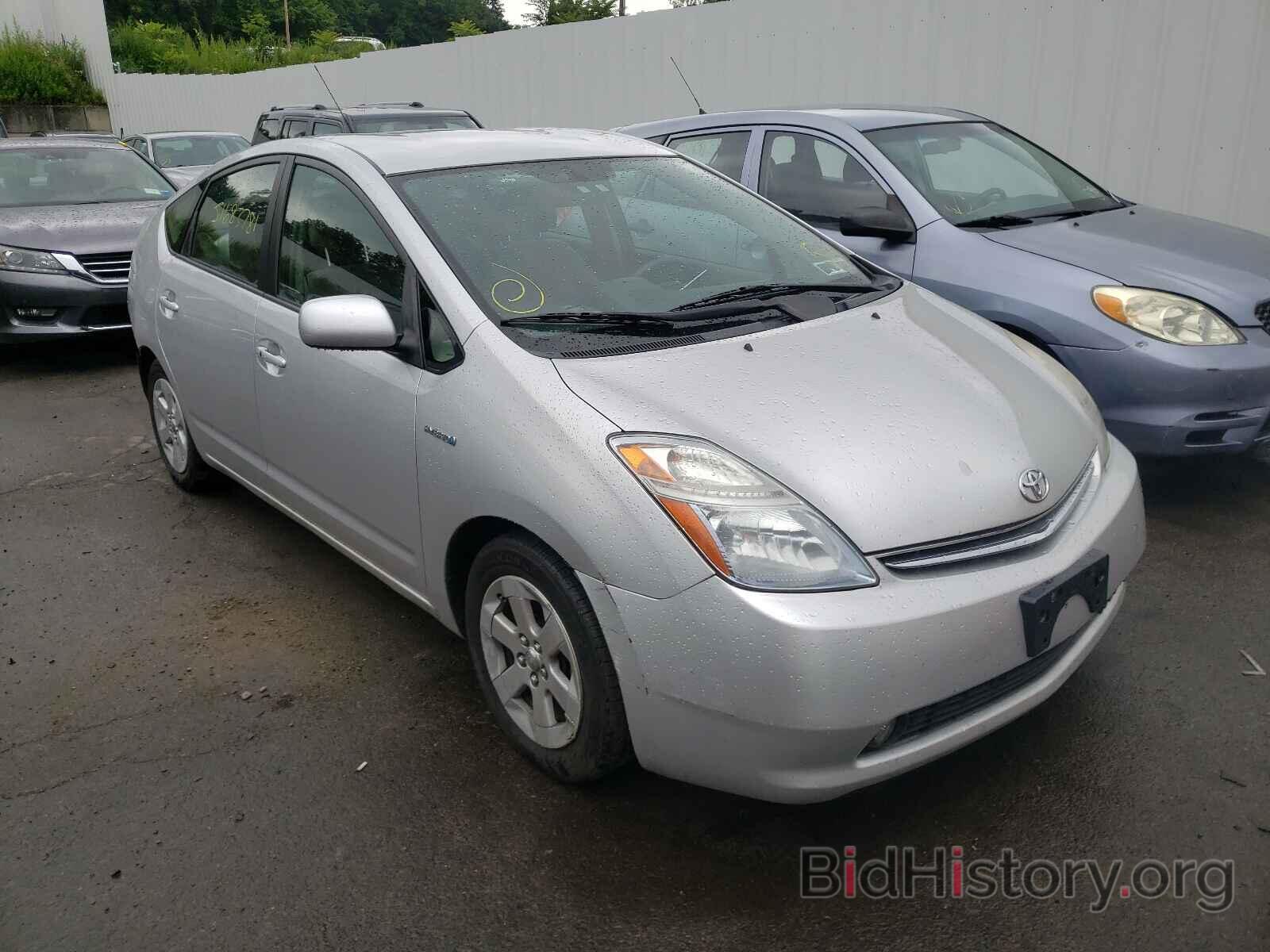 Photo JTDKB20U583408375 - TOYOTA PRIUS 2008