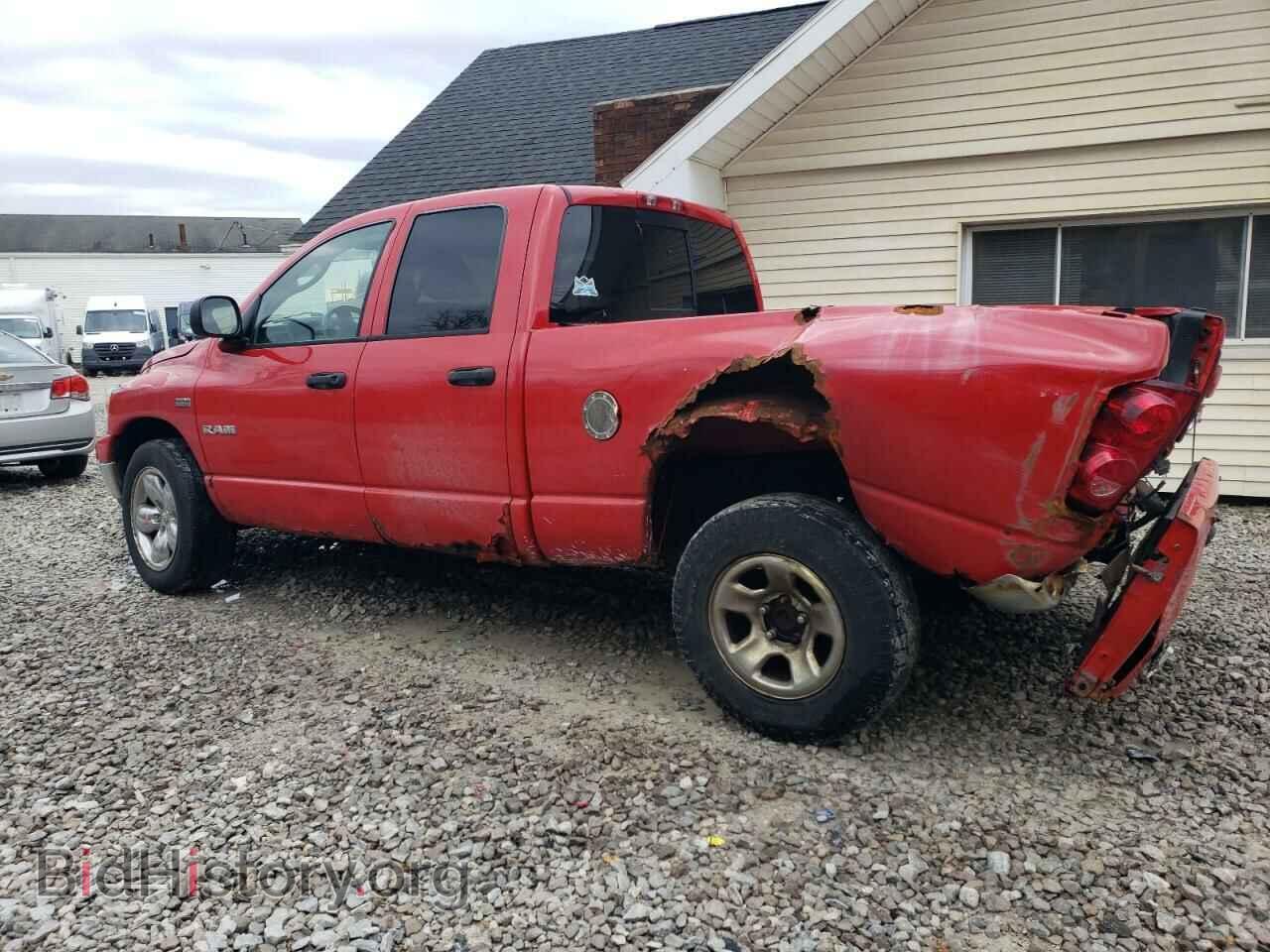 2008 DODGE RAM 1500 - VIN: 1D7HU18248S525748 - Фото 2