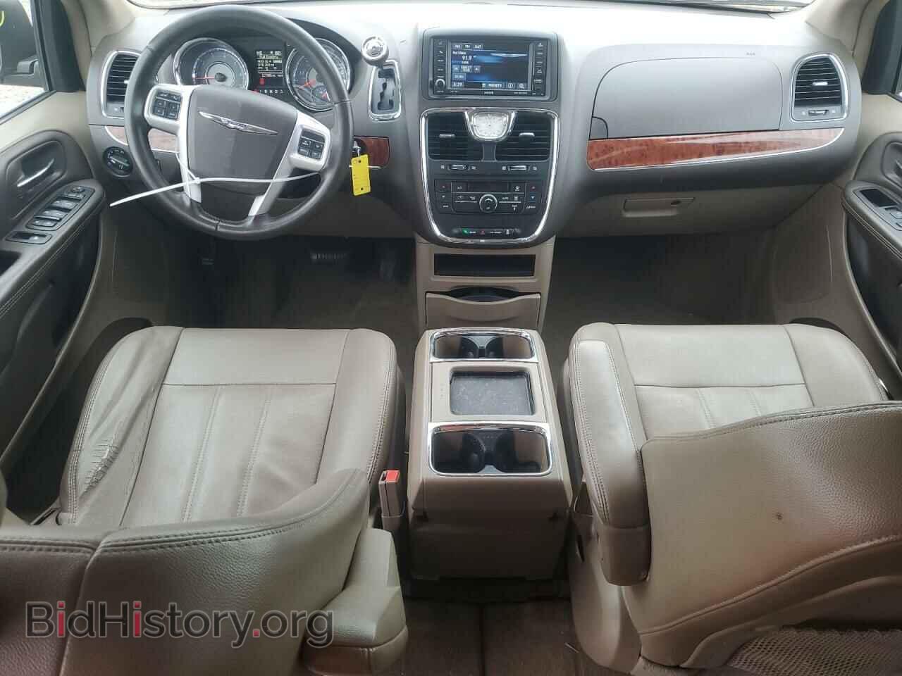 2016 CHRYSLER MINIVAN - VIN: 2C4RC1BG5GR281128 - Photo 8