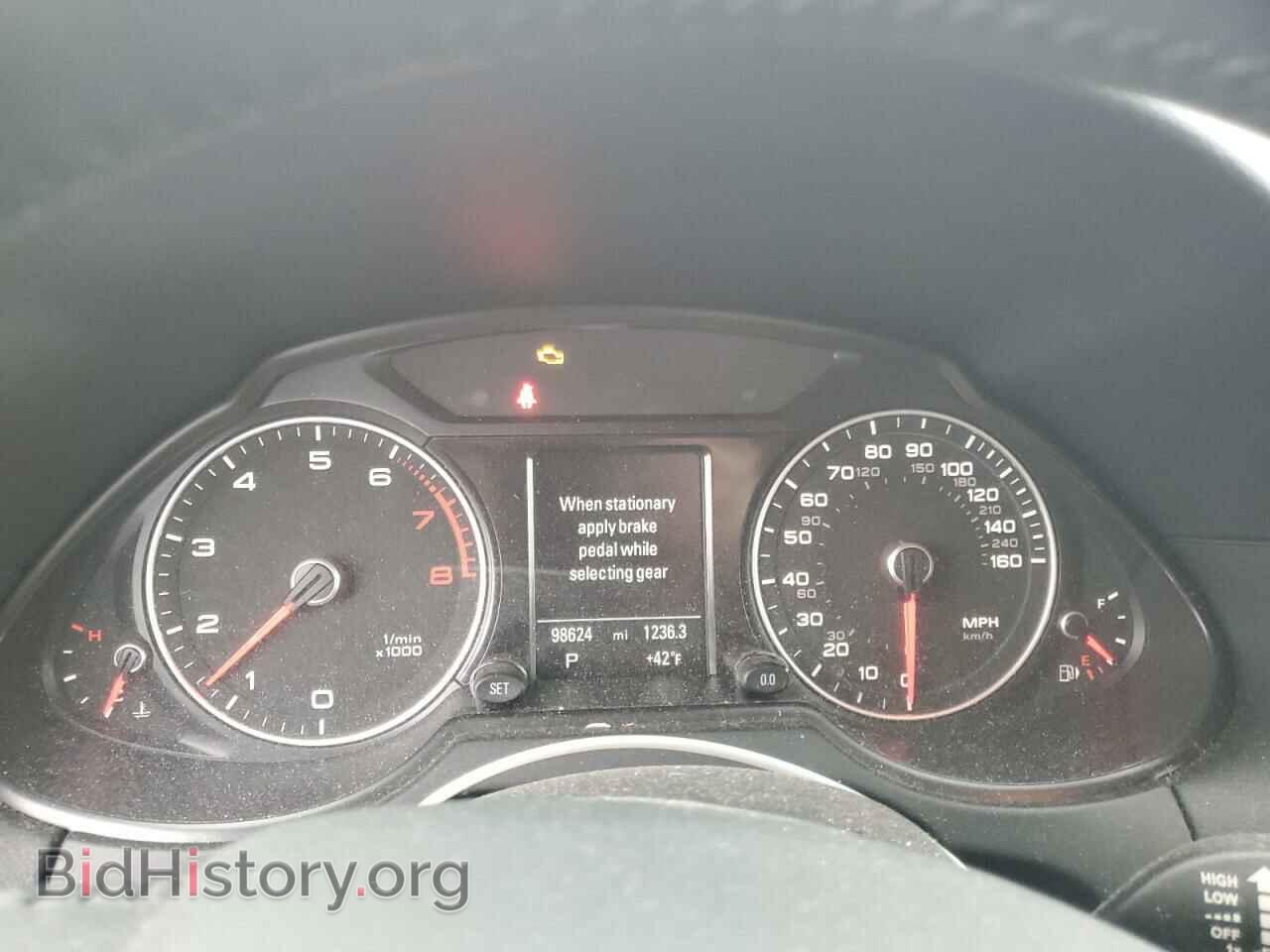2014 AUDI Q5 - VIN: WA1LFAFPXEA061499 - Фото 9