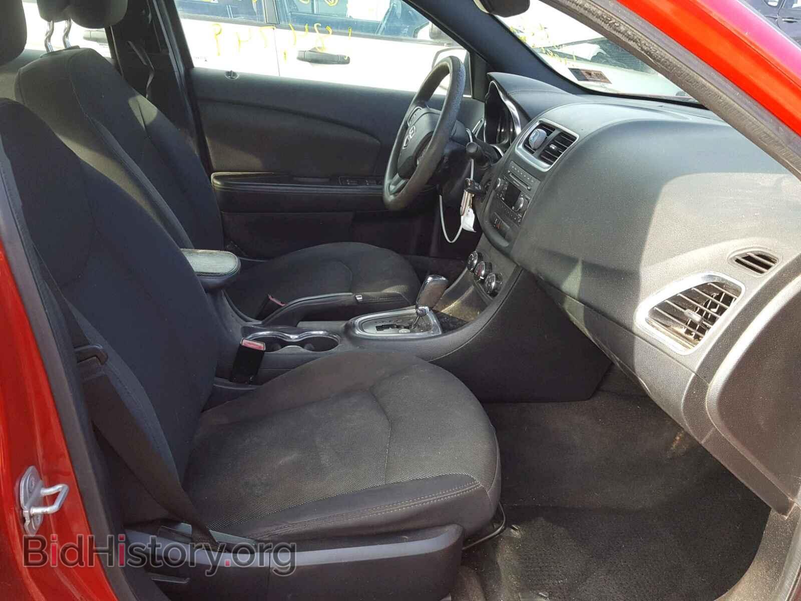 2013 DODGE AVENGER - VIN: 1C3CDZAG3DN572968 - Фото 5
