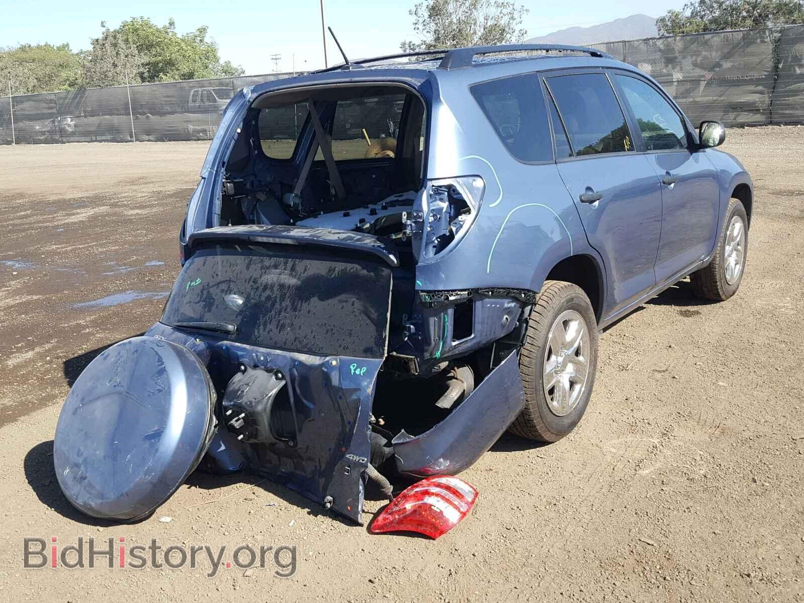 2012 TOYOTA RAV4 - VIN: 2T3BF4DV8CW200242 - Фото 4
