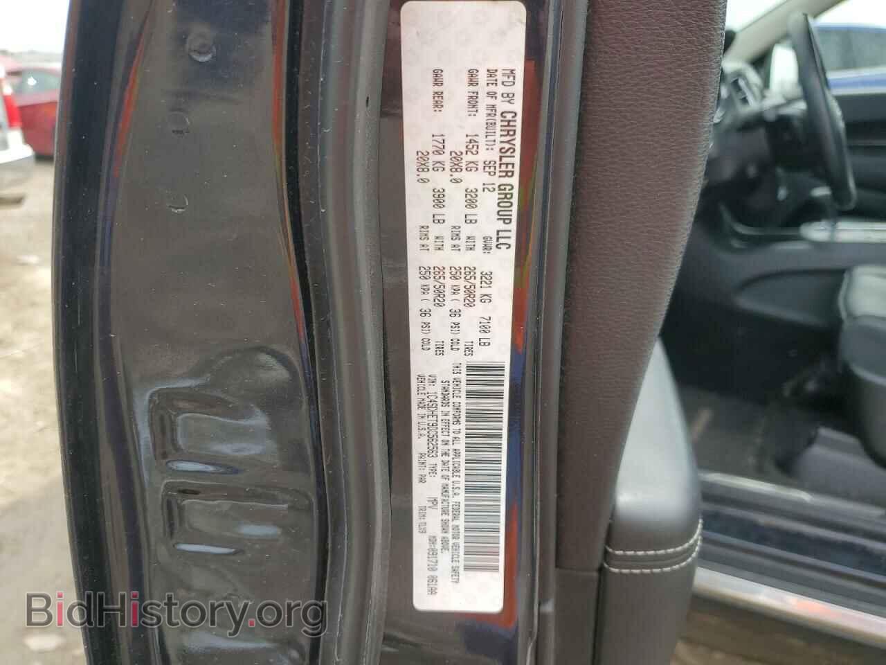 2013 DODGE DURANGO - VIN: 1C4SDHET9DC562563 - Фото 13